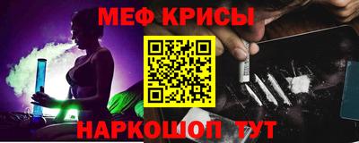 марки lsd Краснодар