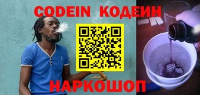марки lsd Краснодар