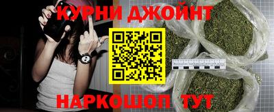 героин Коммунар