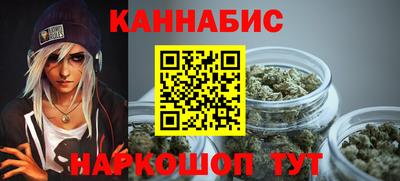 марки lsd Краснодар