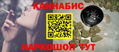 MDMA Premium VHQ Краснокаменск