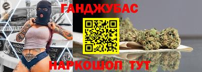 круглые Краснознаменск