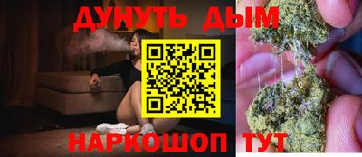 марки lsd Краснодар