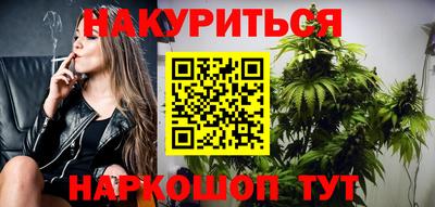 MDMA Premium VHQ Краснокаменск