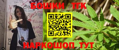 марки lsd Краснодар