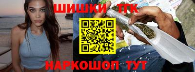 круглые Краснознаменск