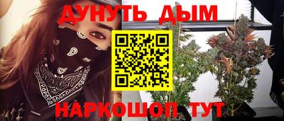 MDMA Premium VHQ Краснокаменск