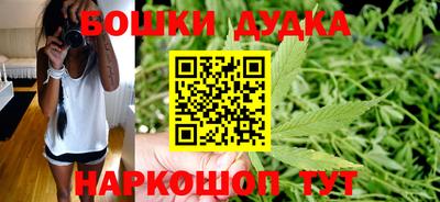 героин Коммунар