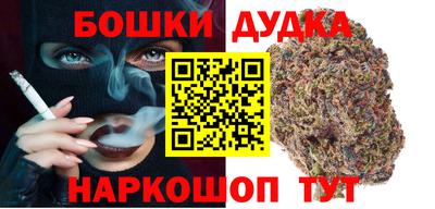 ALPHA-PVP Комсомольск-на-Амуре