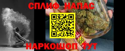 MDMA Premium VHQ Краснокаменск