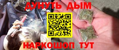 марки lsd Краснодар