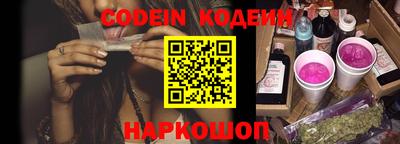 MDMA Premium VHQ Краснокаменск