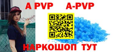 MDMA Premium VHQ Краснокаменск
