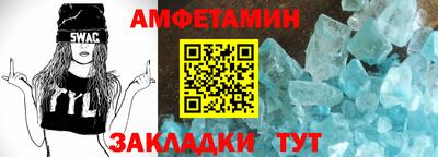 MDMA Premium VHQ Краснокаменск