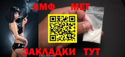 MDMA Premium VHQ Краснокаменск