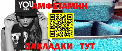 MDMA Premium VHQ Краснокаменск