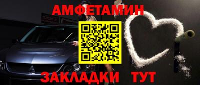 круглые Краснознаменск