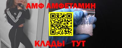 мескалин Конаково