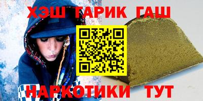 марки lsd Краснодар
