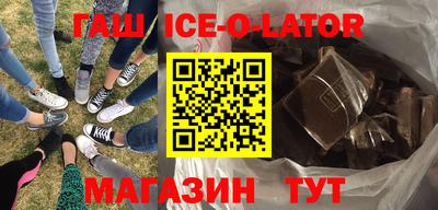 круглые Краснознаменск