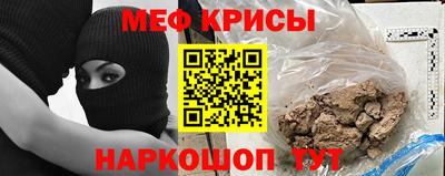 ALPHA-PVP Комсомольск-на-Амуре
