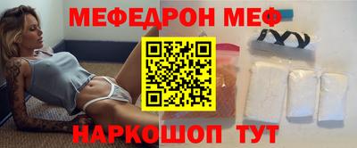 круглые Краснознаменск