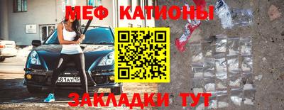 MDMA Premium VHQ Краснокаменск