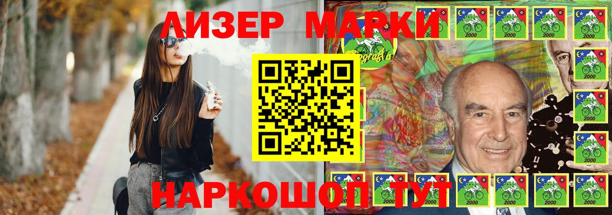 ЛСД экстази ecstasy  LSD-25 экстази кислота  ссылка на мегу сайт  Вход с VPN  Кинель  LSD-25 экстази 