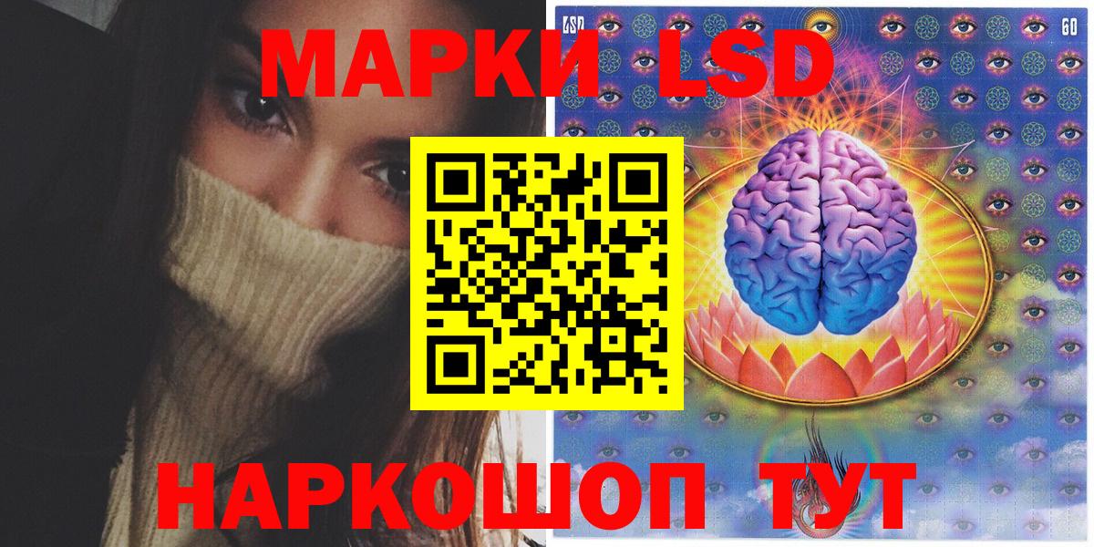 Гашиш  Cocaine  Мефедрон кристаллы  Амфетамин   Кинель  Вход с VPN  МДМА 