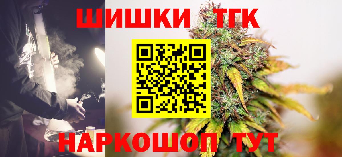 Каннабис ГИДРОПОН Кинель